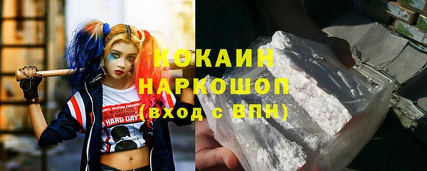 каннабис Вязники